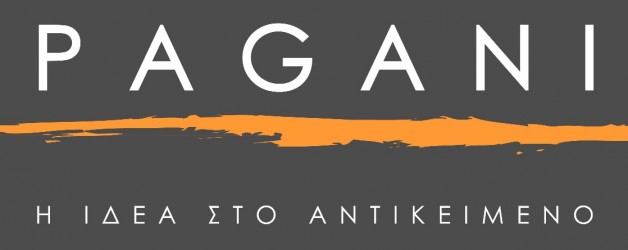 Κάρτα ανεργίας ένα «πάσο» για καλύτερες τιμές